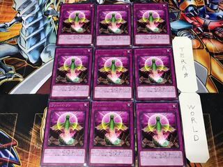 One by One 3 Rare 9-piece set Tera