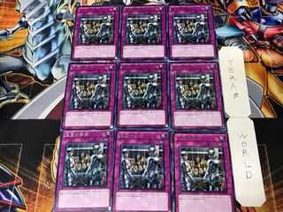 王宮の牢獄 3 レア 9枚セット てら