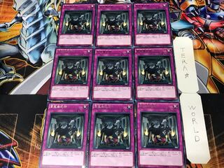 緊急儀式術 3 レア 9枚セット てら