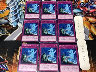 Phantasm Spiral Battle 3 Rare 9-card set Tera
