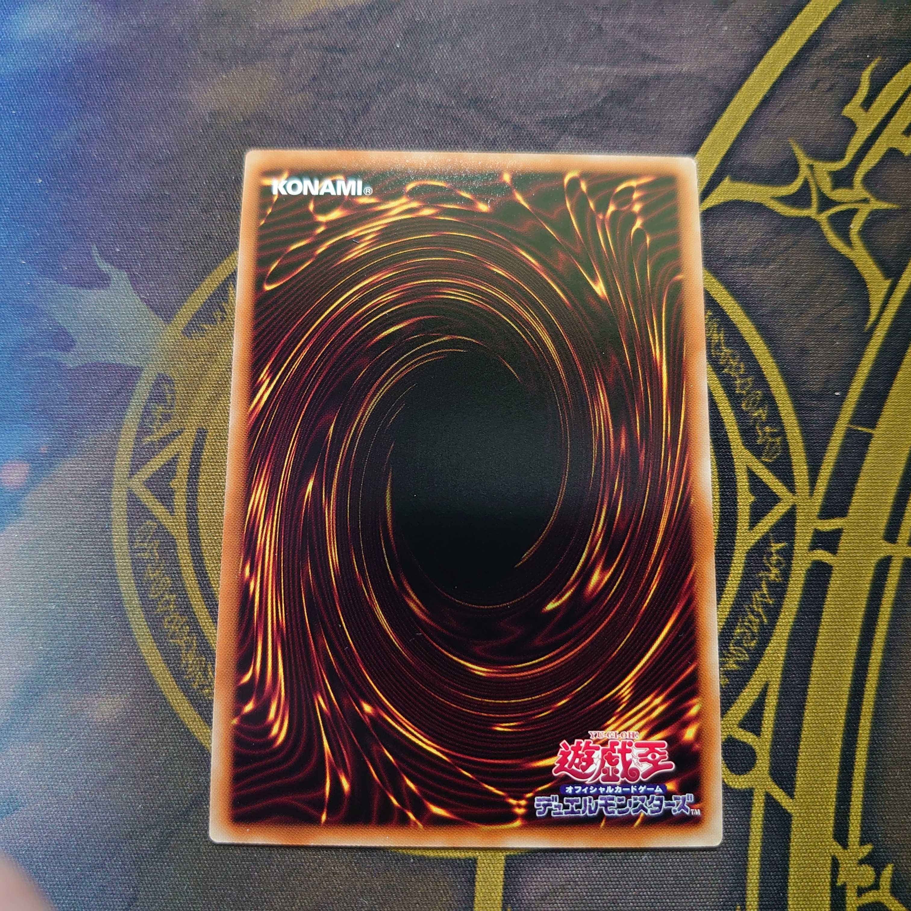 Ohime no Gomiko Secret Rare JP027 Deck Build Pack A Rosaizing Defenders