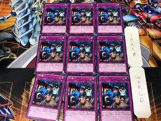 Mistake 1 rare, set of 9, Tera. 9枚