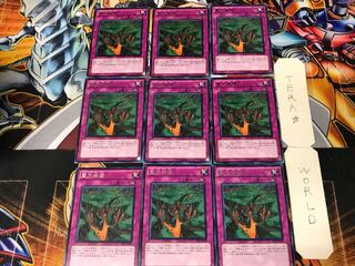 Gravity Collapse 3 Rare 9-card set Tera