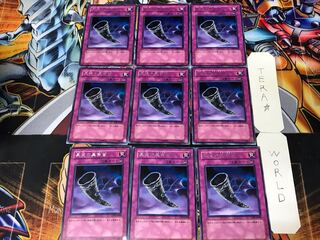 Black Horn of Heaven 1 rare, set of 9 Tera.