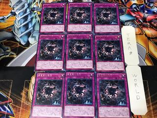 True King's Return 3 Rare 9-card set Tera