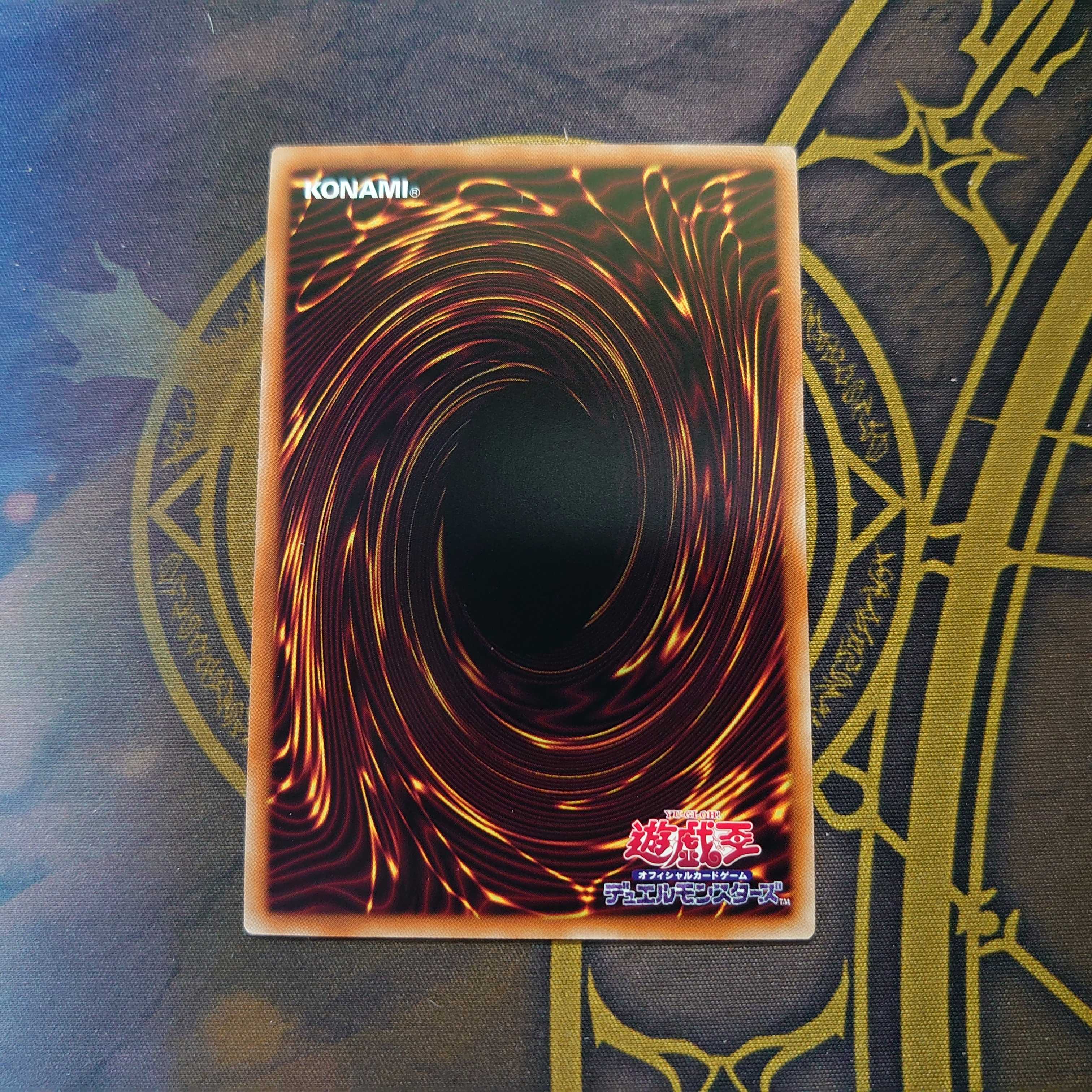 Gomiko's Water Dance Super Rare JP032 Deck Build Pack A Rosaizing Defenders (Exclusive to Ichimatsu)