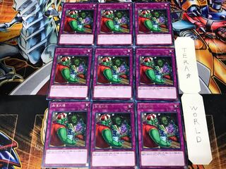 無償交換 3 レア 9枚セット てら