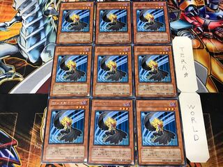 BF-月影のカルート 3 レア 9枚セット てら