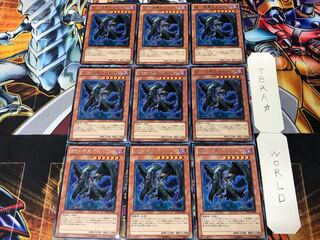 BF-漆黒のエルフェン 2 レア 9枚セット てら