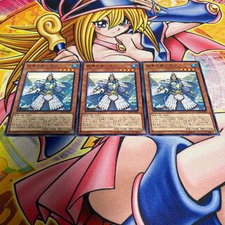 戦華の美-周公 ノーマル JP009