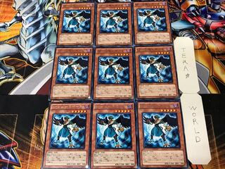 BF-Sharp Bora 3 Rare, set of 9 Tera.