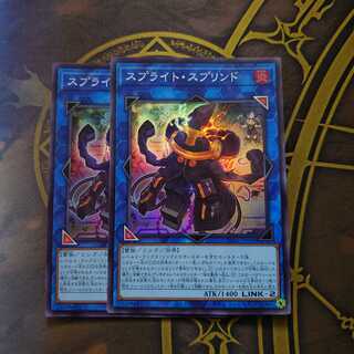 Sprite su Jigglypuffed Super Rare JP048 DARKWING BLAST