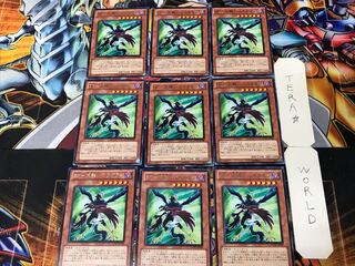 BF-流離いのコガラシ 1 レア 9枚セット てら