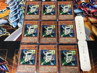 D・リモコン 2 レア 9枚セット てら