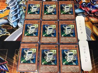 D・リモコン 3 レア 9枚セット てら