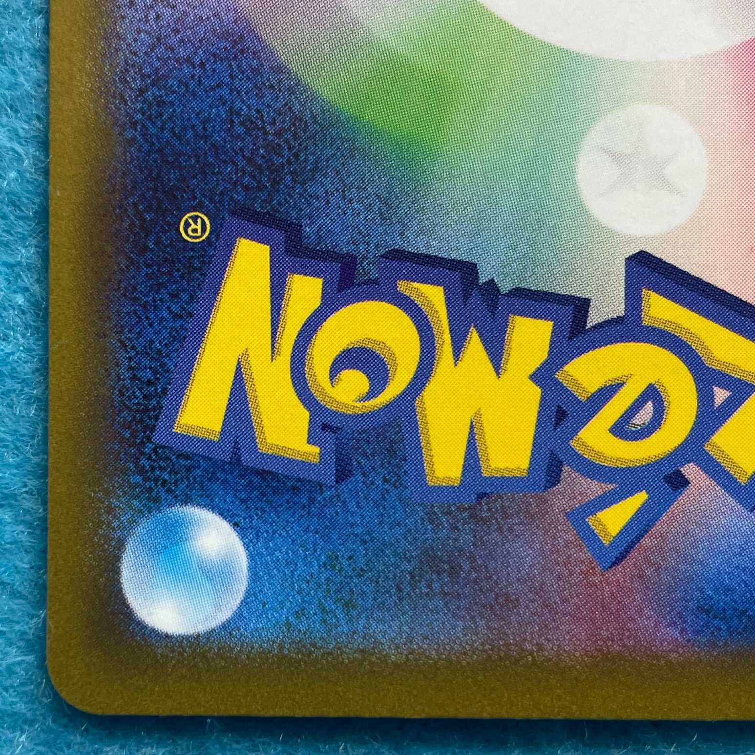 Saggar SR 111/098 [LP211061].