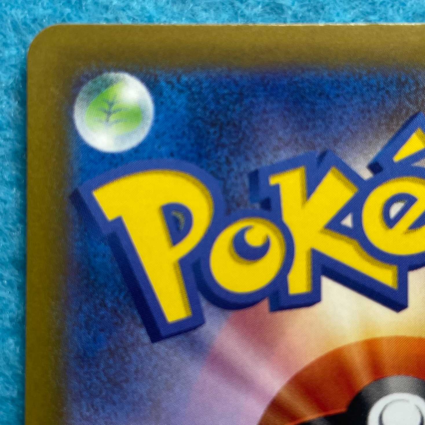 Saggar SR 111/098 [LP211061].