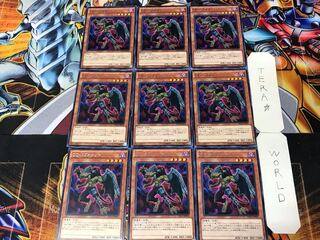 D/D Berfomet 2 rare, set of 9, Tera.