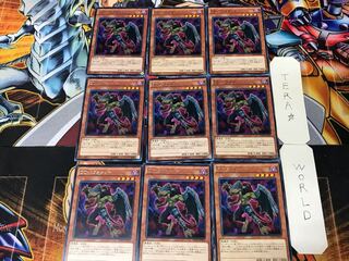 D/D Berfomet 3 rare, set of 9 Tera.