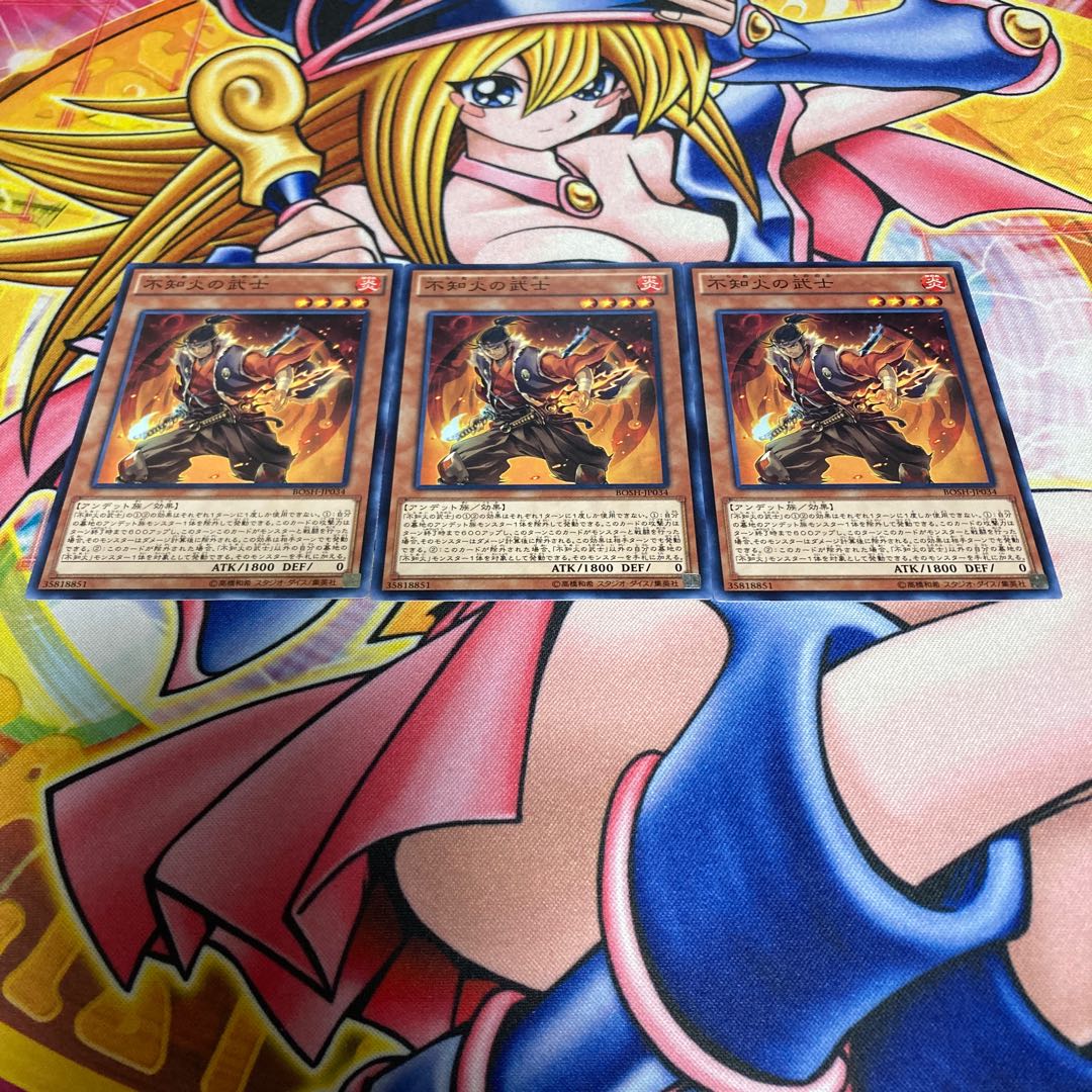 Shiranui Samurai Normal JP034