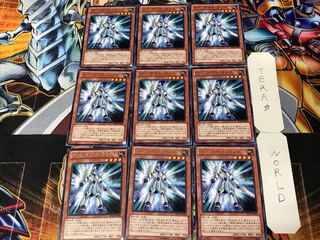 H・C ダブル・ランス 1 レア 9枚セット てら