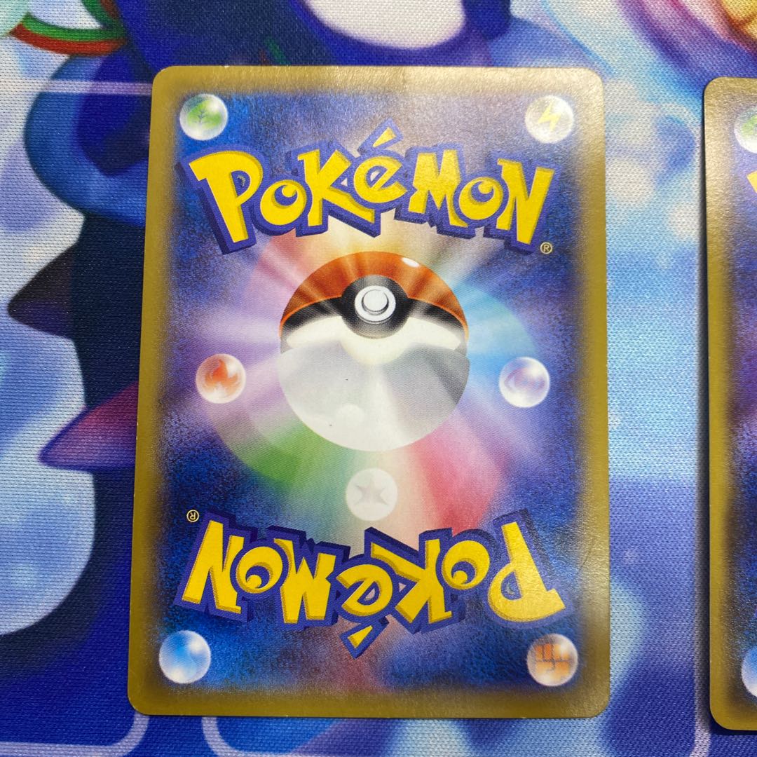 Battle Compressor Sky Field