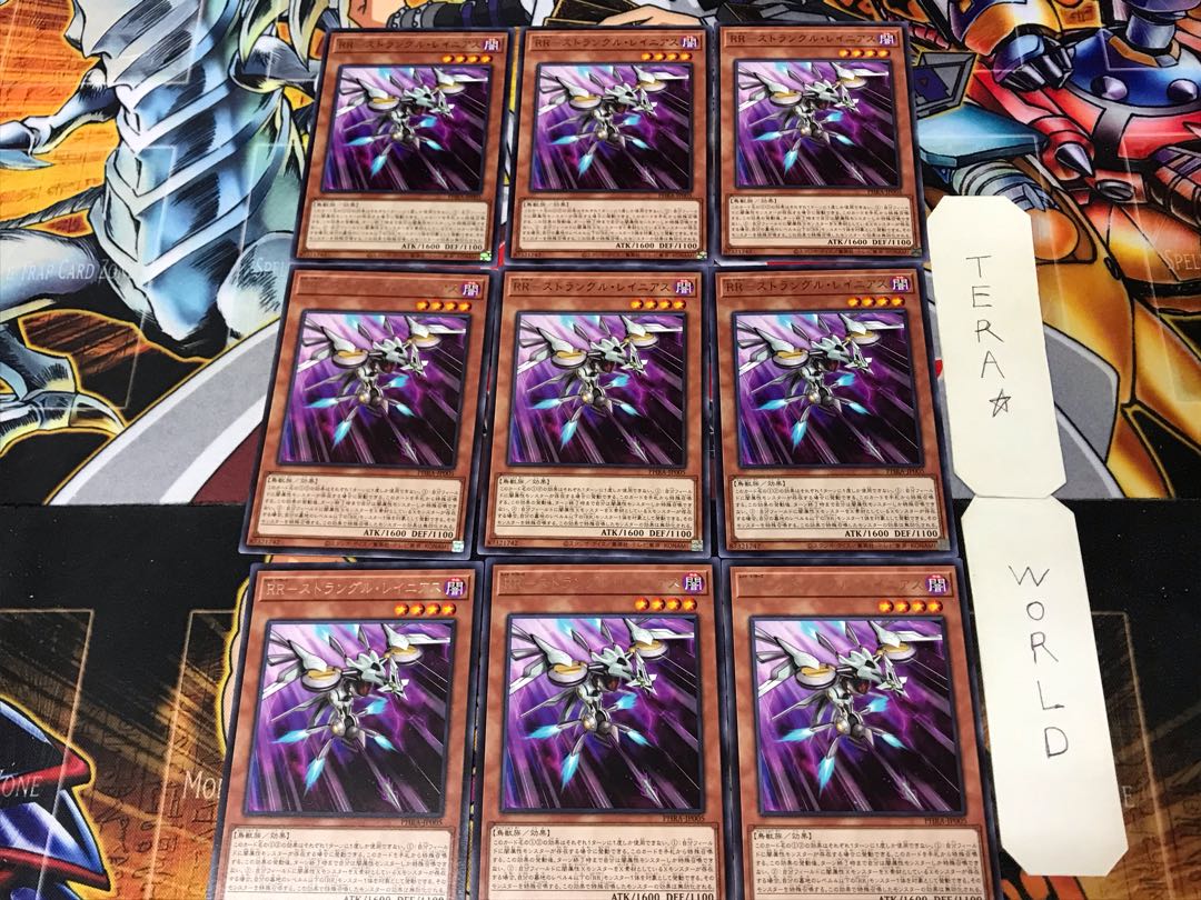 RR-Strangle Rainiers 1 rare, set of 9 Tera.