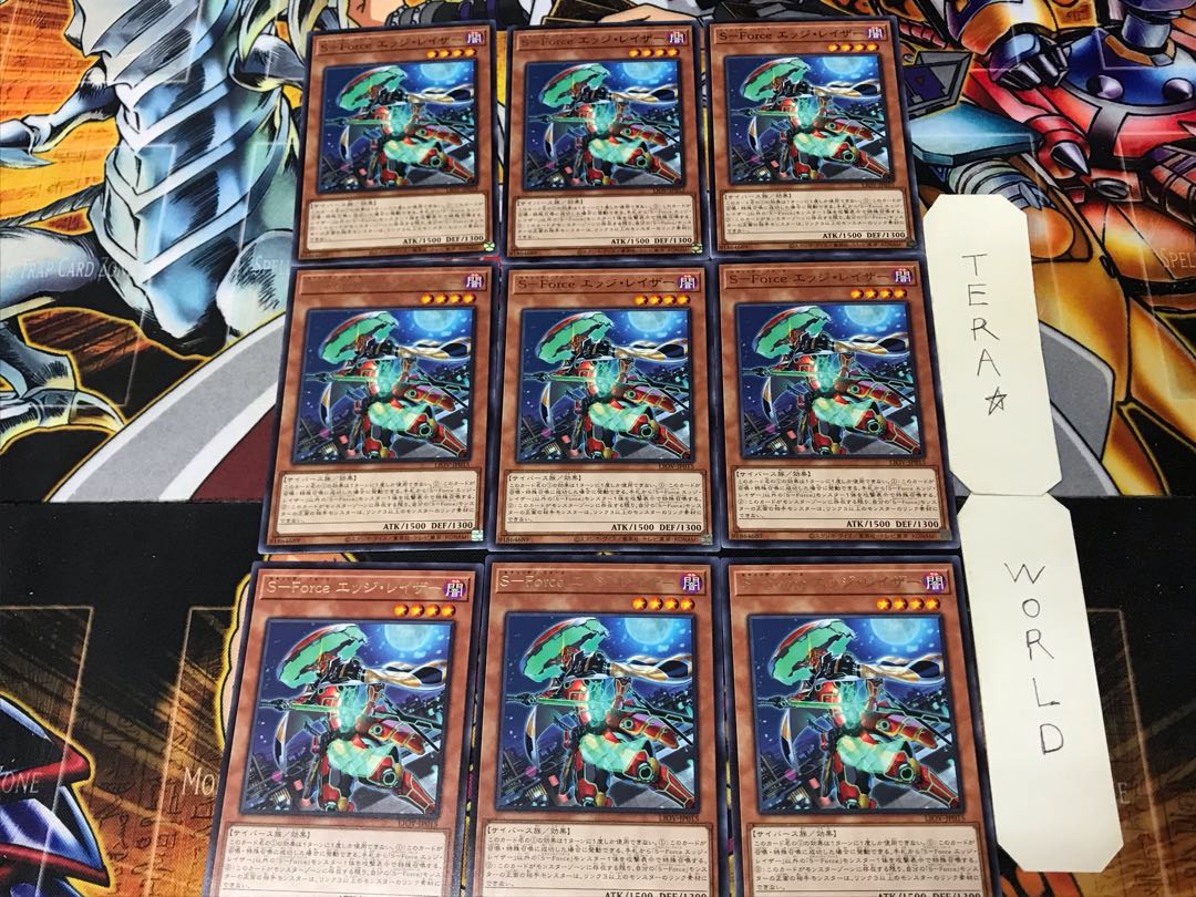 S-Force Edge Razor 3 Rare 9-card set Tera