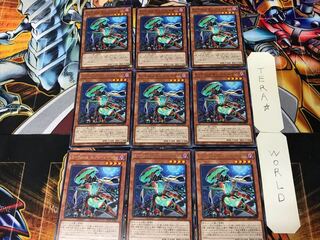 S-Force Edge Razor 3 Rare 9-card set Tera