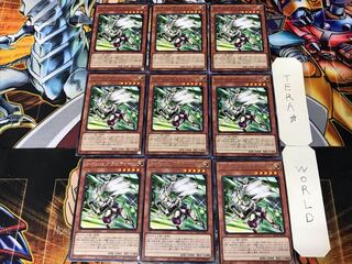 S-Force Gravitino 2 Rare, set of 9 Tera.