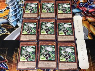 S-Force Gravitino 3 Rare 9-card set Tera