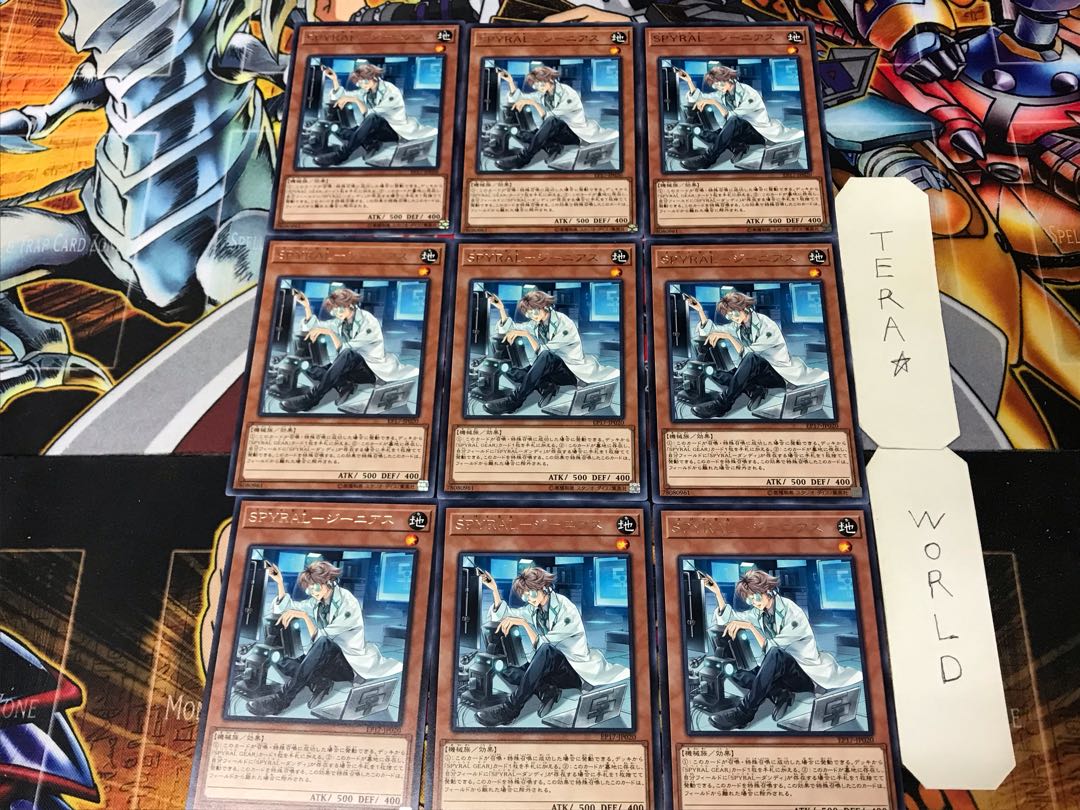 SPYRAL-Genius 1 Rare 9-card set Tera
