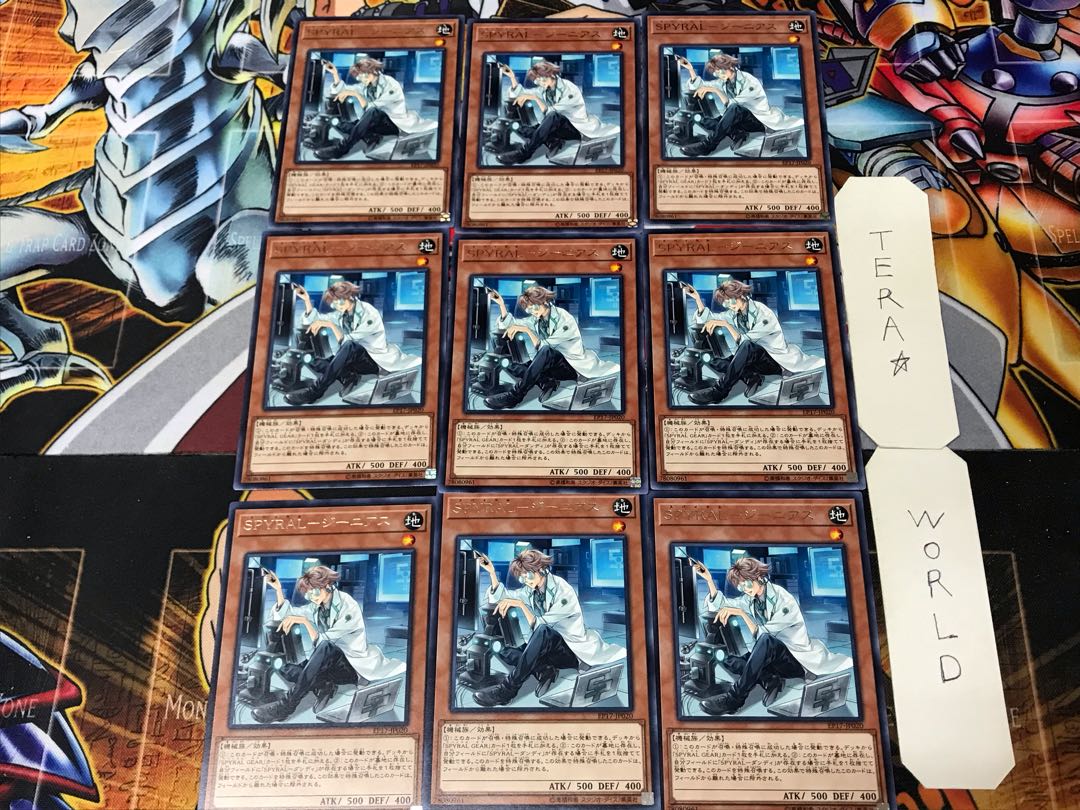 SPYRAL-Genius 2 Rare 9-card set Tera