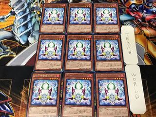 ZW-阿修羅副腕 3 レア 9枚セット てら