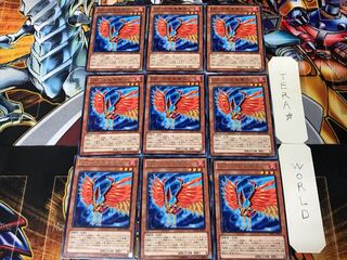 ZW- phoenix crossbow 1 rare, set of 9 tera