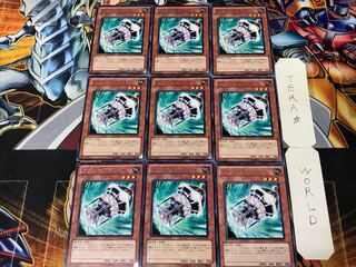 Absorbing Jar 3 rare, set of 9 Tera.