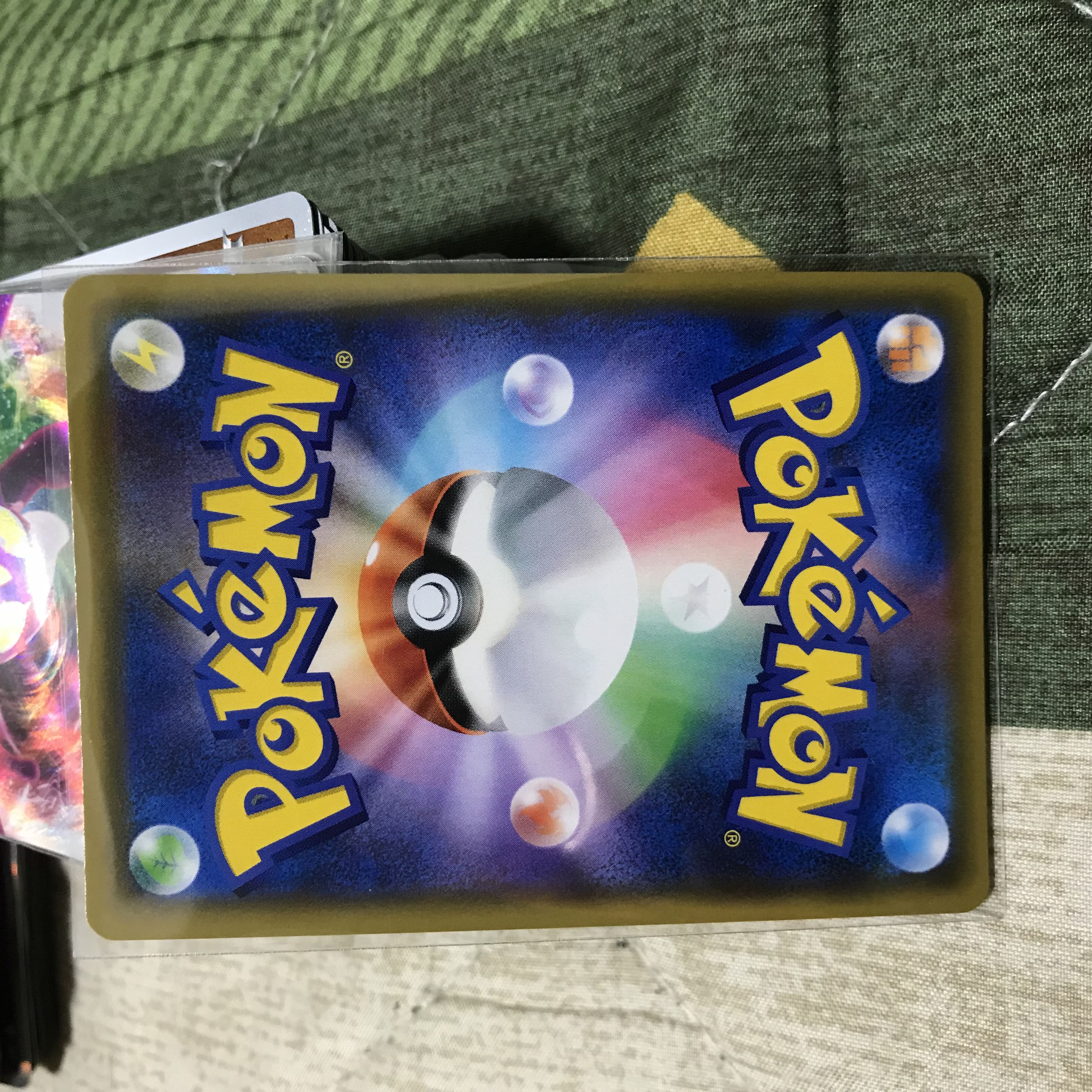 フライゴンGX HR 111/095