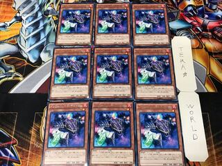 インフェルノイド・デカトロン 2 レア 9枚セット てら