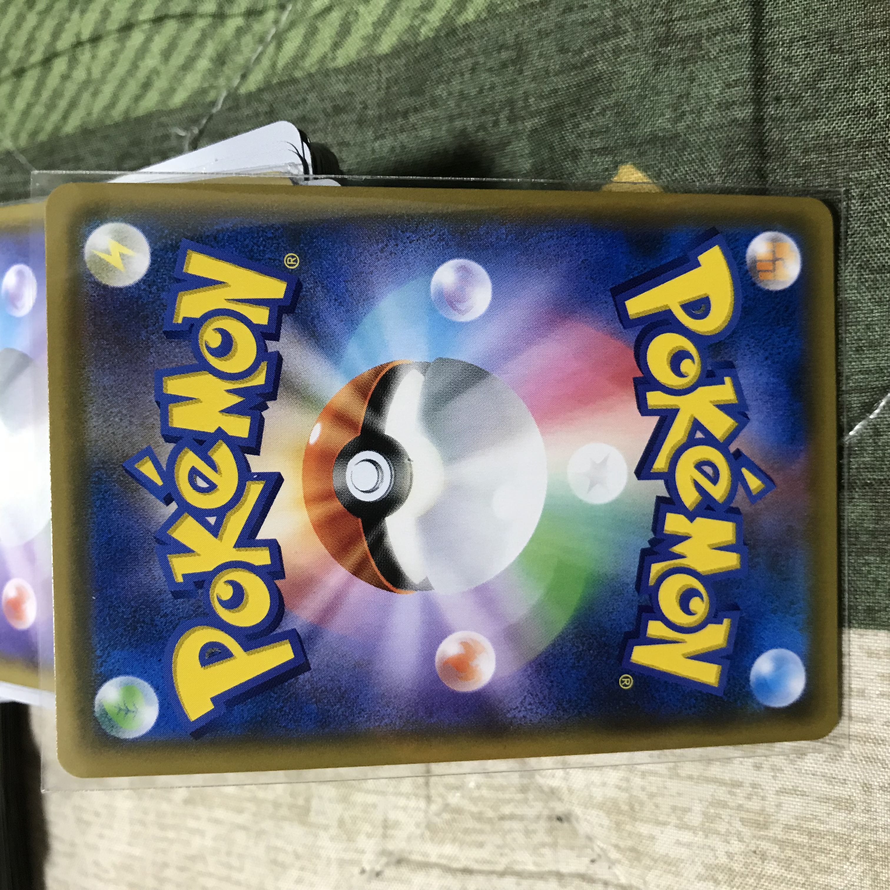 PersianGX VenomothGX