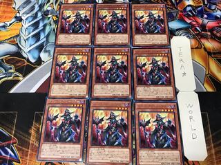 Vampire Sorcerer 3 rare, set of 9, Tera.