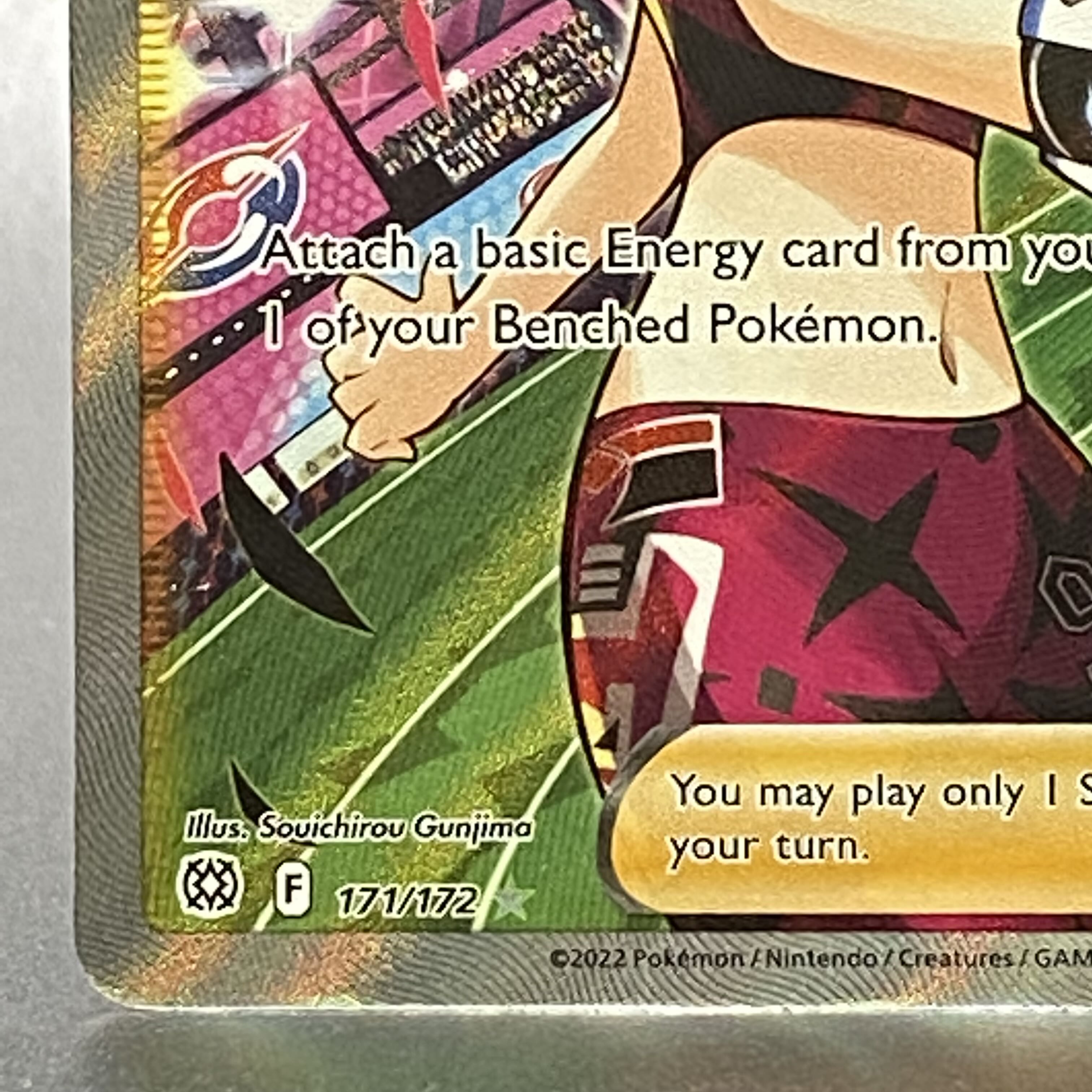 English Marnie's Pride SR 171/172