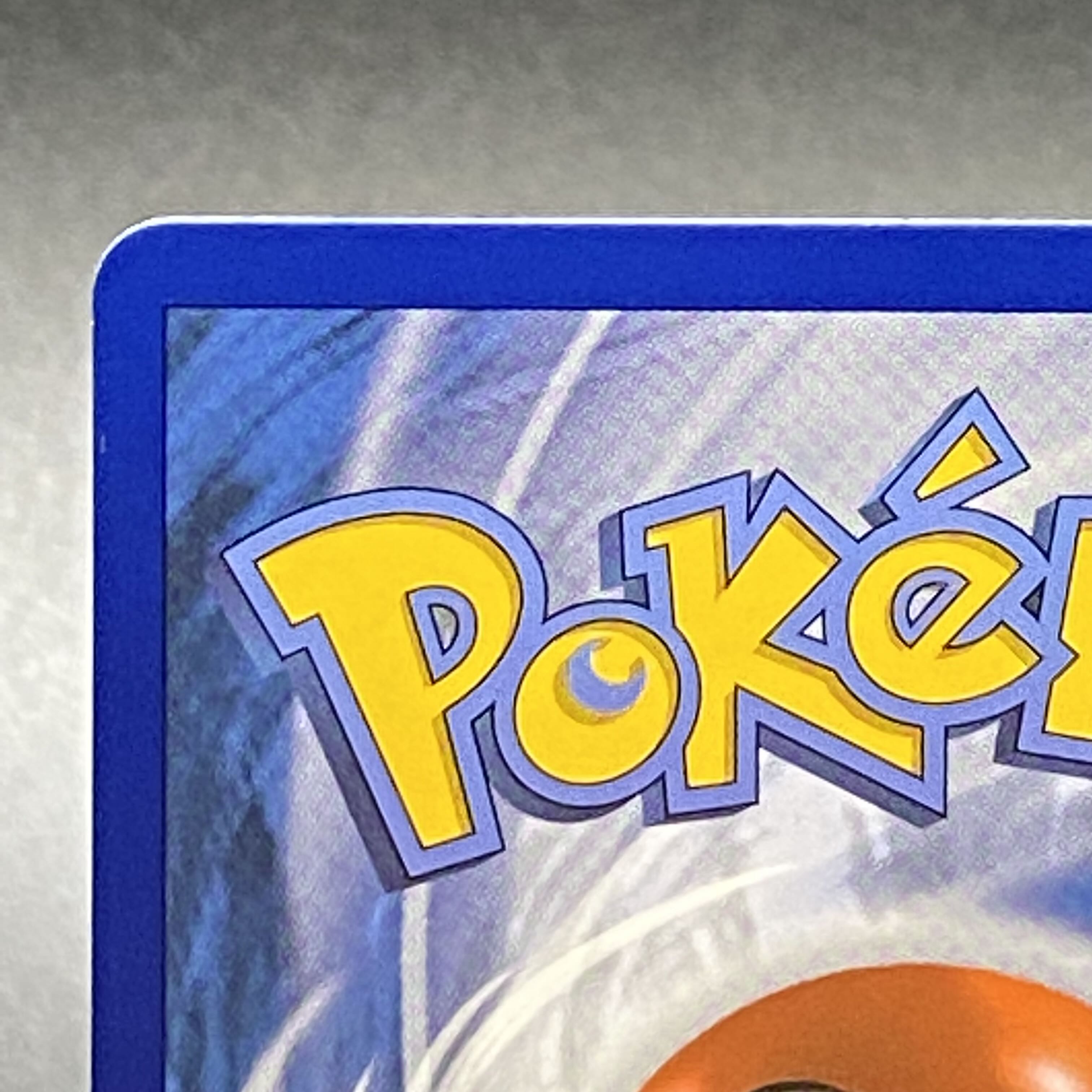 English Marnie's Pride SR 171/172