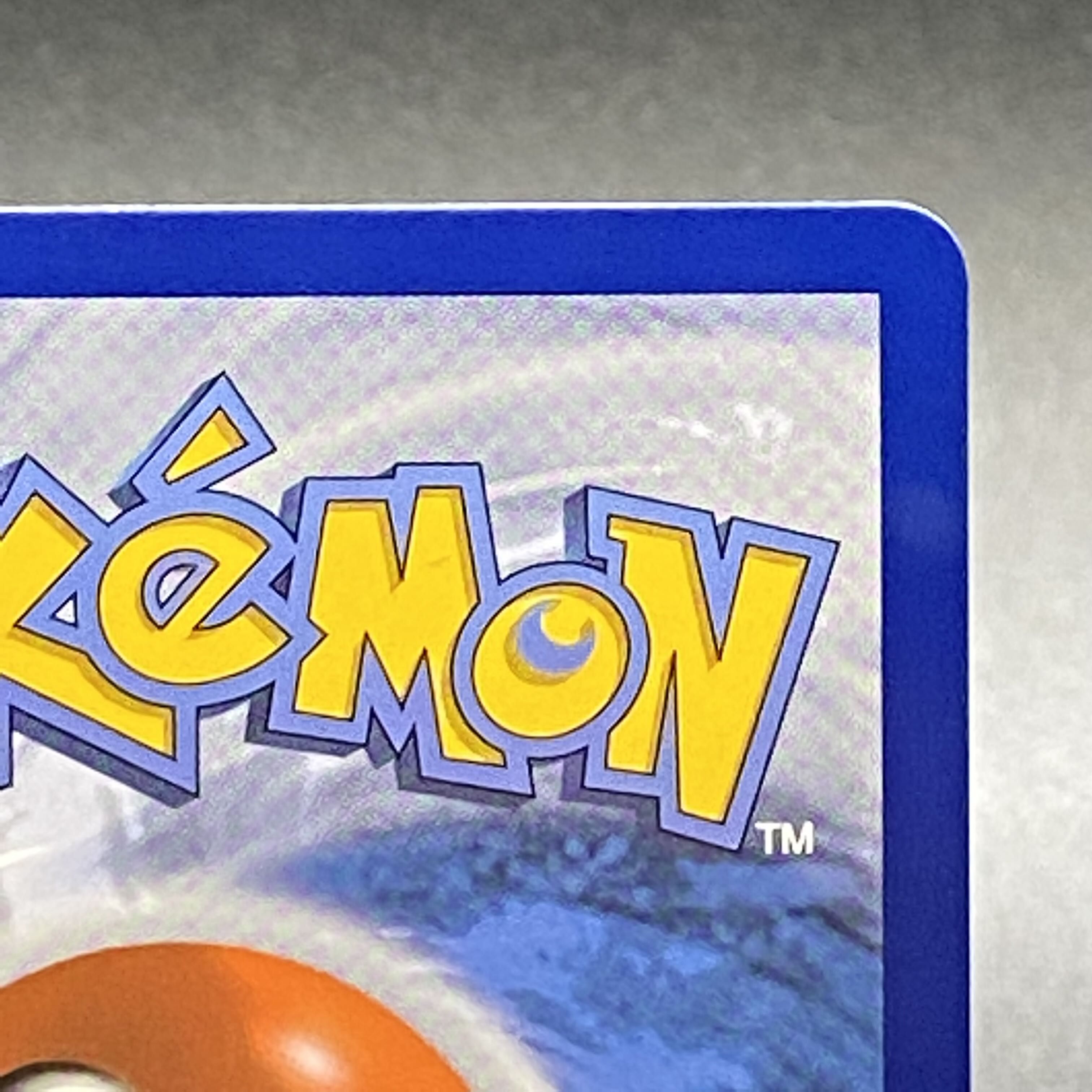 English Marnie's Pride SR 171/172