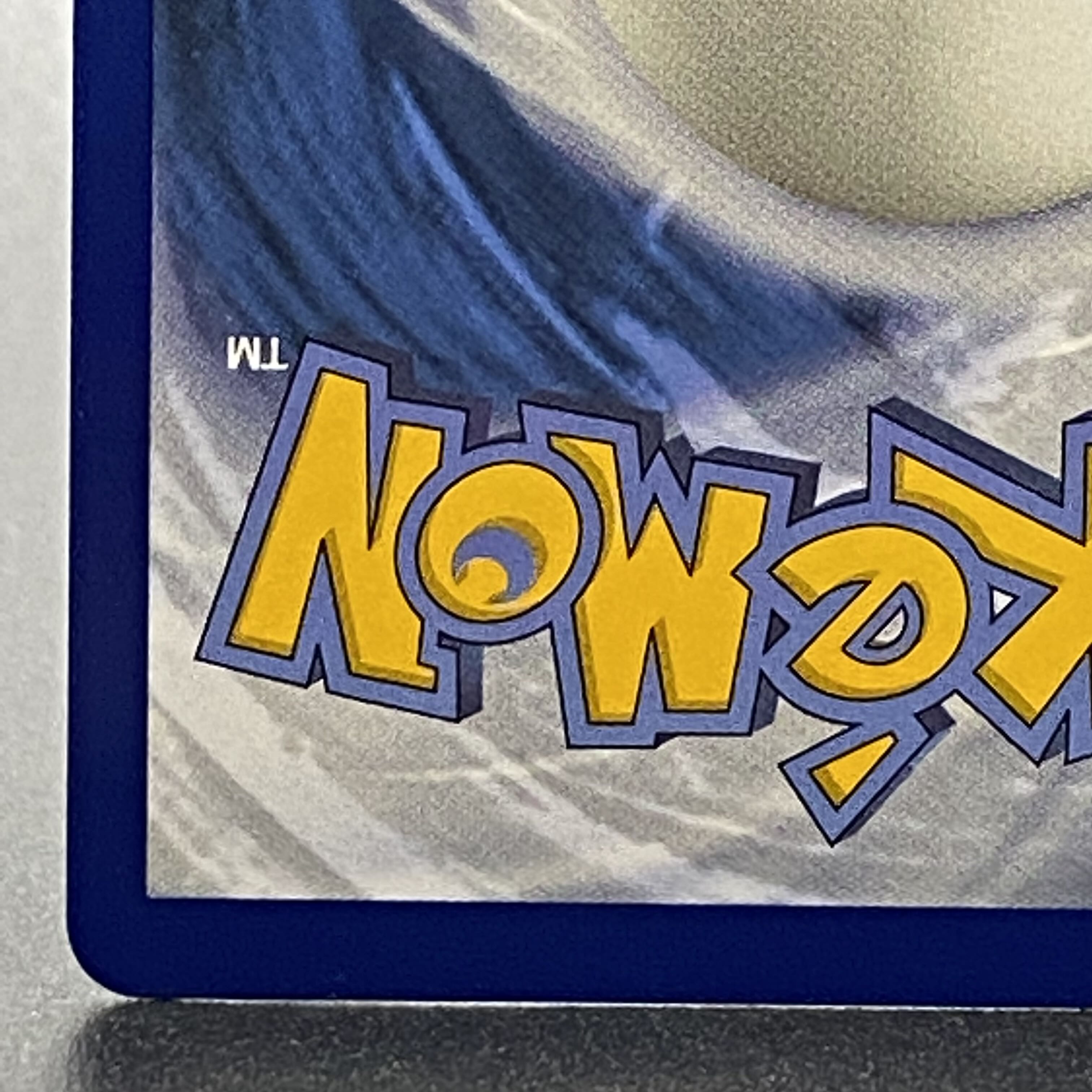 English Marnie's Pride SR 171/172