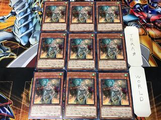 Witchcrafter Genni 3 rare, set of 9 tera