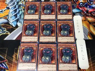 Edge Imp Sabres 2 rare, set of 9 Tera.