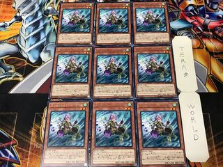 Elementsaber Makani 1 rare set of 9 tera