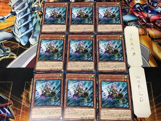 Elementsaber Makani 2 Rare Set of 9 Tera
