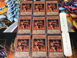 Alien Telepath 3 rare, set of 9, Tera.