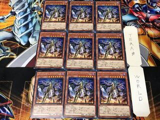Orcust Knightmare 5 Rare Set of 9 Tera.